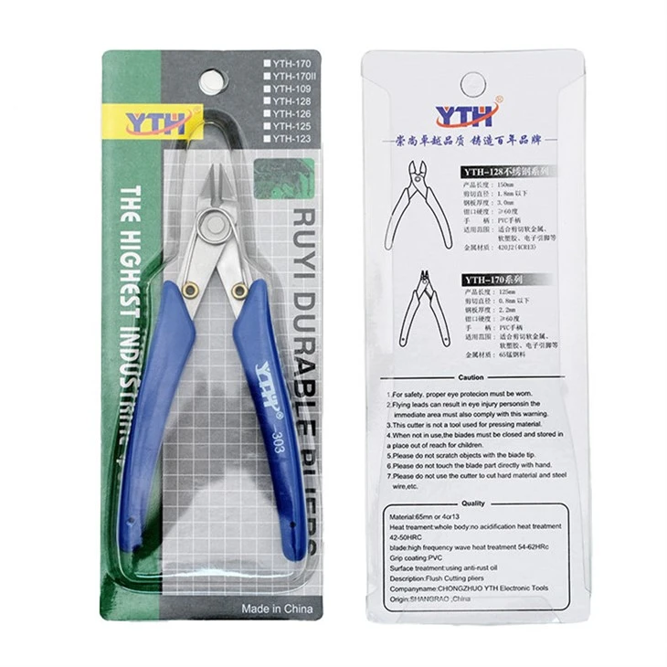 YTH-303 (6)